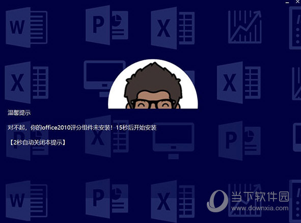 新澳門今晚開獎結(jié)果及開獎分析預(yù)測，澳門今晚開獎結(jié)果及預(yù)測分析