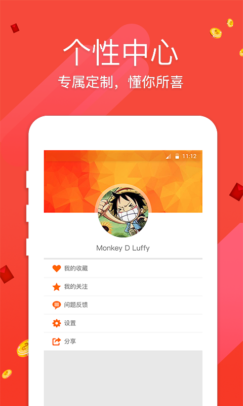 澳門開獎(jiǎng)最快，揭秘彩票開獎(jiǎng)的真相與優(yōu)勢，澳門彩票開獎(jiǎng)揭秘，優(yōu)勢與真相探索