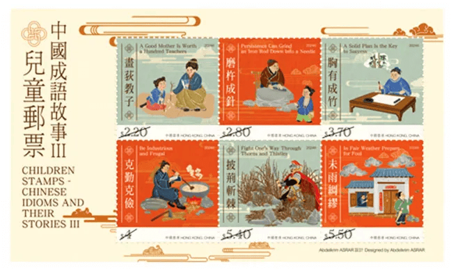 探索正版澳門(mén)金牌謎語(yǔ)的世界，澳門(mén)金牌謎語(yǔ)探索之旅