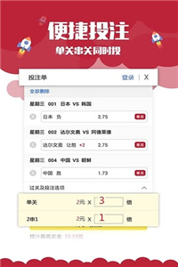 澳門最快歷史開獎(jiǎng)記錄——揭秘彩票背后的秘密，澳門歷史開獎(jiǎng)記錄揭秘，探尋彩票背后的秘密