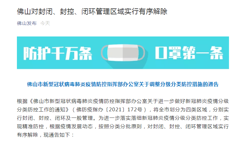精準(zhǔn)新傳真，揭秘?cái)?shù)字77777與88888的神秘面紗下的SEO奧秘，揭秘?cái)?shù)字77777與88888的神秘面紗下的SEO奧秘，精準(zhǔn)新傳真解析