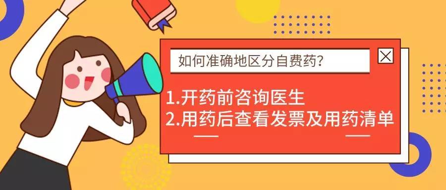 揭秘三肖三期內(nèi)中一期王中王，深度解析與SEO優(yōu)化策略，揭秘三肖三期內(nèi)中一期王中王，深度解析與SEO策略全攻略