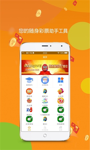 王中王精準(zhǔn)三碼一肖資料，揭秘預(yù)測(cè)玄機(jī)，揭秘王中王精準(zhǔn)三碼一肖預(yù)測(cè)玄機(jī)