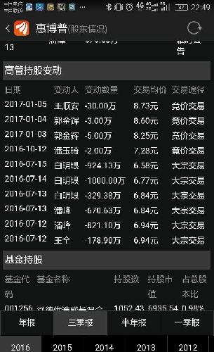 揭秘7777788888精準(zhǔn)玄機(jī)，探索數(shù)字背后的奧秘與策略，揭秘?cái)?shù)字組合77777與88888背后的精準(zhǔn)玄機(jī)及策略探索