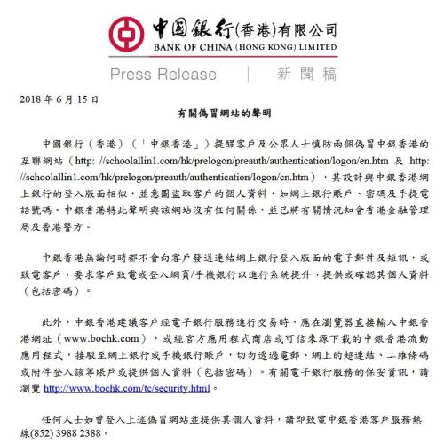 2025年香港正版資料大全完整，探索與前瞻，香港正版資料大全完整，探索與前瞻 2025
