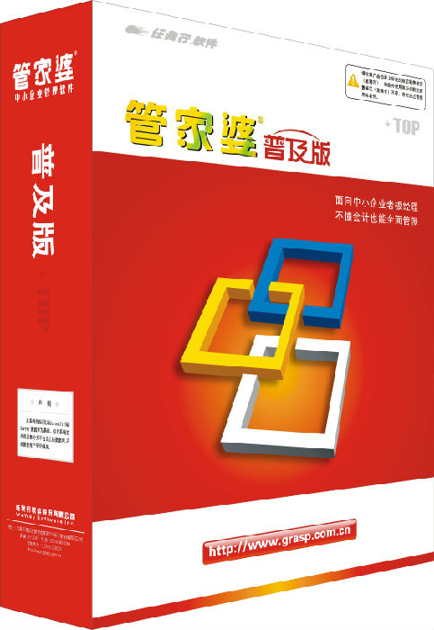 管家婆必出一中一特，揭秘神秘預(yù)測背后的真相，準(zhǔn)確率高達(dá)100%，揭秘管家婆必出一中一特的預(yù)測真相，神秘準(zhǔn)確率背后的真相探索