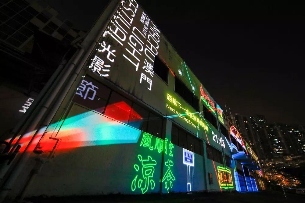 新澳門跑狗圖正版免費(fèi)——全方位解讀與攻略，澳門跑狗圖正版免費(fèi)，全方位解讀與攻略指南