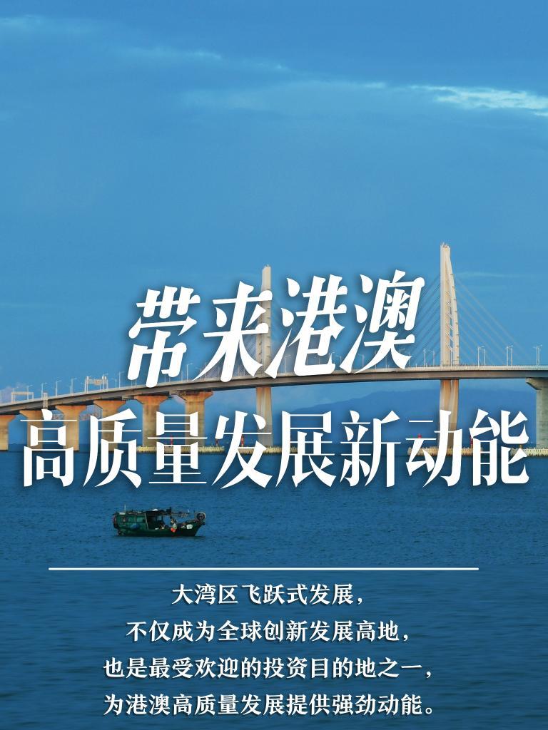 揭秘2025年新澳門必開32期一肖——深度解析與預(yù)測，深度解析與預(yù)測，揭秘新澳門必開生肖預(yù)測（2025年32期一肖）