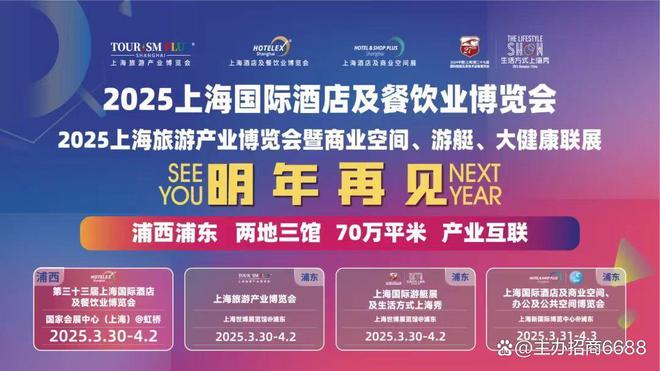 預(yù)測(cè)2025年澳門天天開好彩的未來趨勢(shì)與奧秘，澳門未來趨勢(shì)展望，2025年天天好彩的預(yù)測(cè)與奧秘揭秘