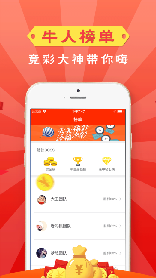 澳門最快開獎(jiǎng)直播室v，實(shí)時(shí)開獎(jiǎng)，盡在掌握，澳門實(shí)時(shí)開獎(jiǎng)直播室，掌握最新開獎(jiǎng)動(dòng)態(tài)