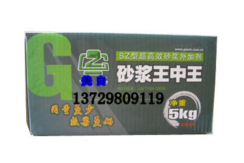 王中王一肖中二碼，揭秘背后的秘密與SEO策略，王中王一肖中二碼背后的秘密與SEO策略揭秘