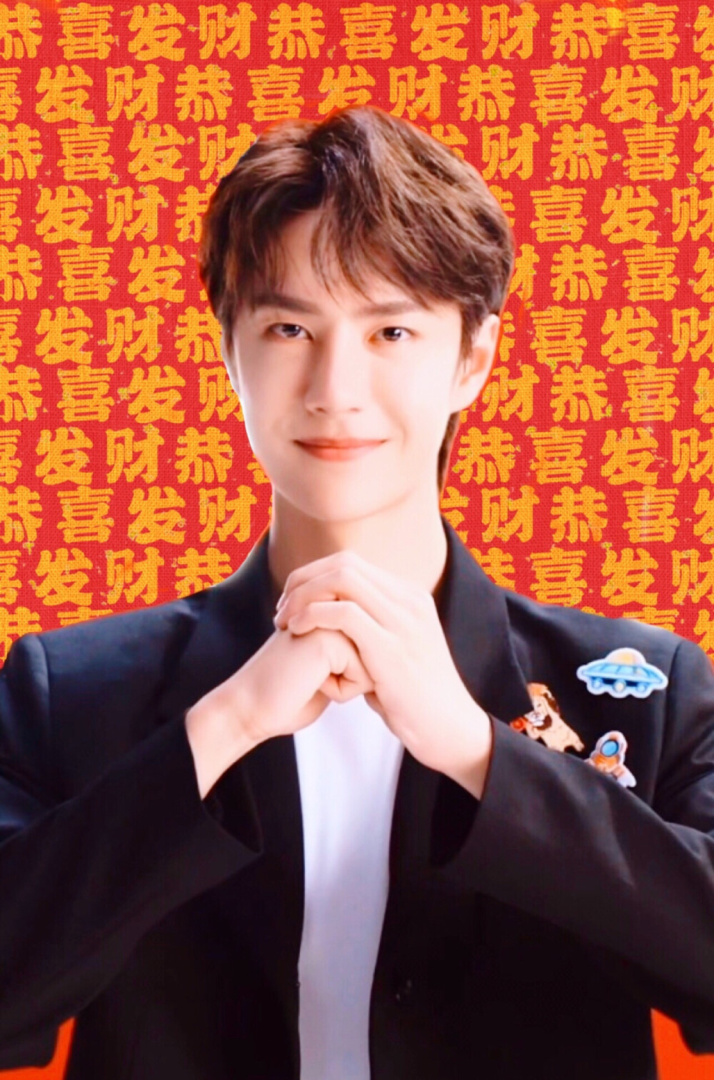 王中王一肖中特危，深度解析背后的奧秘，王中王一肖中特危，深度揭秘背后的奧秘