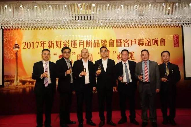 探索未來，2025年新澳門天天好彩的無限可能，探索未來，新澳門天天好彩的無限可能展望至2025年
