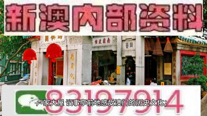 澳門今晚必開(kāi)一肖一特，深度解析與預(yù)測(cè)，澳門今晚生肖特碼深度解析與預(yù)測(cè)，一肖一特必開(kāi)趨勢(shì)探討