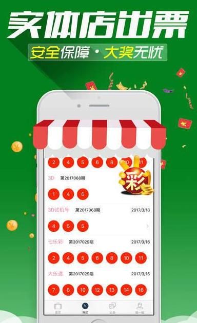 王中王必出一肖，揭秘生肖預(yù)測的神秘面紗，揭秘生肖預(yù)測神秘面紗，王中王必出一肖探秘