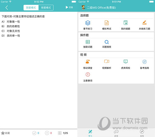 今晚一碼發(fā)財(cái)，揭秘幸運(yùn)之門(mén)背后的秘密，揭秘幸運(yùn)之門(mén)背后的秘密，今晚一碼發(fā)財(cái)！