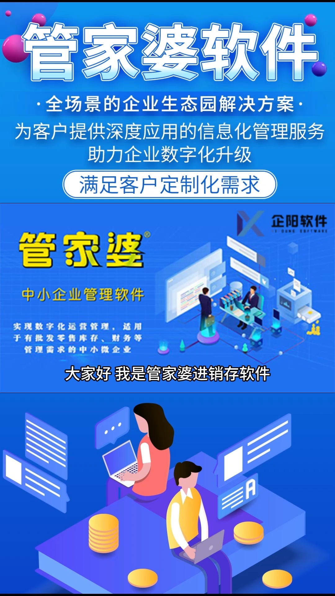 揭秘管家婆一肖一碼，百分百準(zhǔn)確預(yù)測的背后真相，揭秘管家婆一肖一碼，真相揭秘背后的預(yù)測準(zhǔn)確性百分百探究