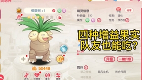 全新版跑狗圖解析，深度解讀7777788888跑狗圖，全新版跑狗圖深度解析，77777與88888跑狗圖揭秘