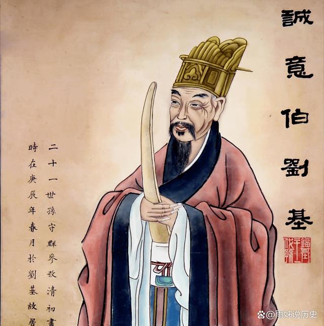 揭秘劉伯溫平特一肖預(yù)測法，公開驗(yàn)證背后的真相，劉伯溫平特一肖預(yù)測法揭秘，真相大白，公開驗(yàn)證背后的秘密