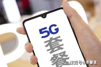 鐵算算盤4887管家婆，一站式財務管理解決方案，鐵算算盤管家婆，一站式財務管理解決方案