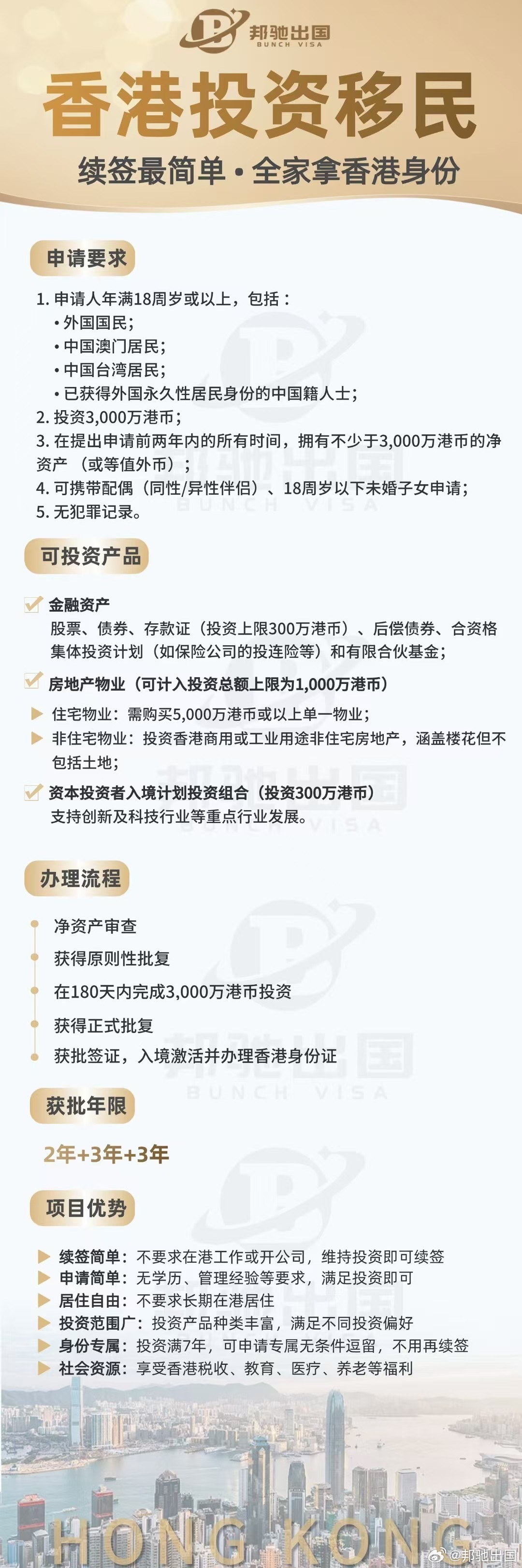探尋香港鐵算之謎，一部融合歷史與現(xiàn)代的小說——4987香港鐵算資料小說，香港鐵算之謎，歷史與現(xiàn)代交融的小說探索