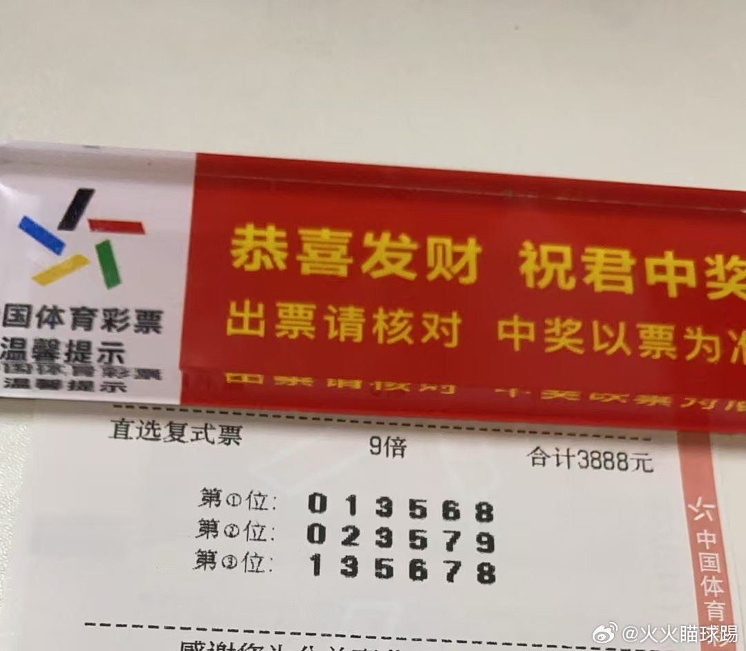 王中王504一肖中特，揭秘背后的秘密與獨(dú)特魅力，王中王504一肖中特背后的秘密與獨(dú)特魅力揭秘