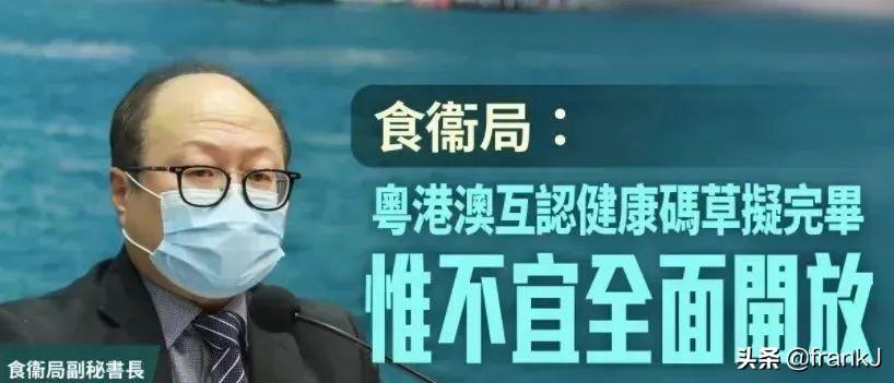 澳門十碼中特免費公開——揭秘彩票背后的秘密，澳門彩票揭秘，十碼中特免費公開背后的秘密