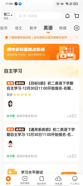 揭秘7777788888精準(zhǔn)免費四肖預(yù)測——獨家解析與指南，獨家解析指南，揭秘精準(zhǔn)免費四肖預(yù)測7777788888的秘密