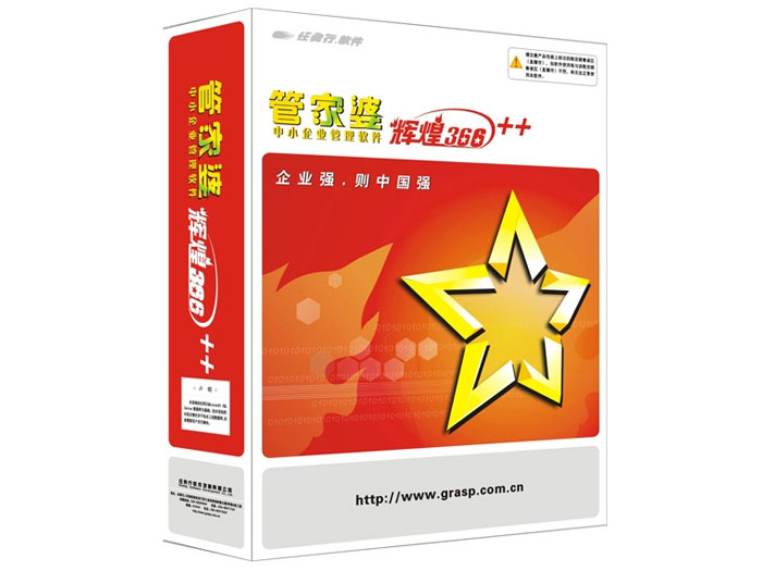 管家婆必中一肖中特，揭秘神秘預測背后的秘密，揭秘管家婆必中一肖中特，神秘預測背后的真相