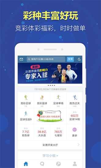 新澳正版資料免費(fèi)大全，一站式獲取優(yōu)質(zhì)資源的關(guān)鍵指南，新澳正版資料免費(fèi)大全，一站式獲取優(yōu)質(zhì)資源的終極指南