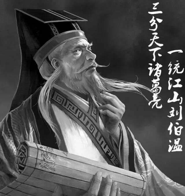 劉伯溫一肖平特，傳奇人物與智慧的象征，劉伯溫一肖平特，傳奇智慧之象征