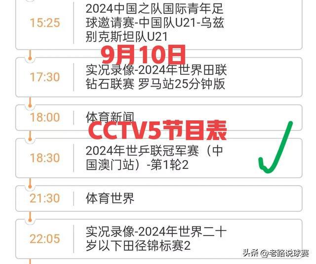 澳門今晚必開生肖預(yù)測，探尋未來的幸運之獸（2025年深度分析），澳門生肖預(yù)測深度解析，探尋幸運之獸，未來生肖趨勢展望（2025年）
