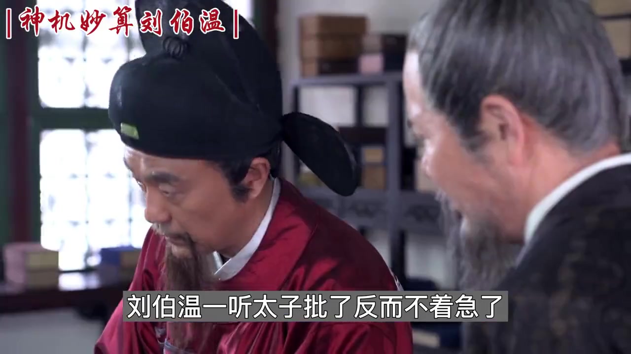 劉伯溫白小姐揭秘，一肖一特的神秘預(yù)測，劉伯溫白小姐揭秘，神秘預(yù)測揭秘一肖一特之謎