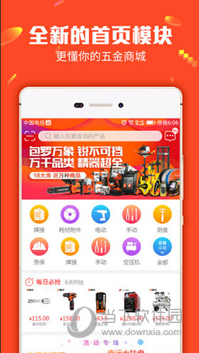 揭秘7777788888管家婆三肖三碼——探索神秘?cái)?shù)字背后的秘密，揭秘神秘?cái)?shù)字組合77777與88888背后的管家婆三肖三碼秘密
