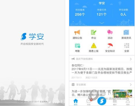 揭秘管家婆兩肖必中一肖，揭秘背后的秘密策略與技巧，揭秘管家婆兩肖必中一肖的秘密策略與技巧揭秘