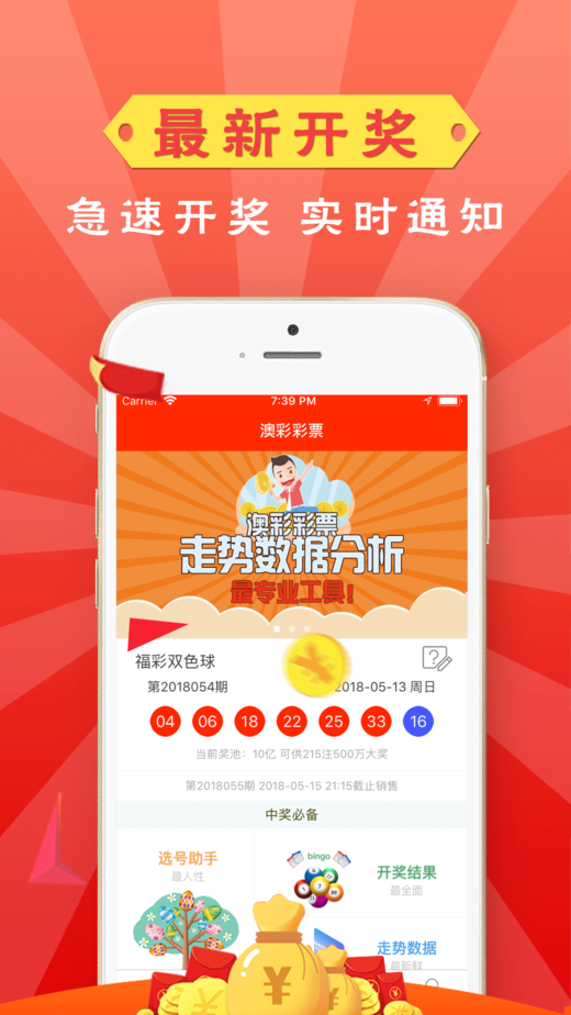 全新版跑狗管家婆77777與888888，SEO優(yōu)化深度解析，全新版跑狗管家婆，深度解析SEO優(yōu)化策略與數(shù)字營(yíng)銷秘籍