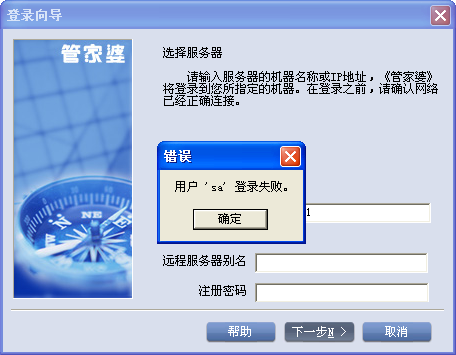 探索神秘的管家婆四肖八碼，解碼63期77777與88888的秘密，揭秘管家婆四肖八碼，解碼神秘?cái)?shù)字組合的秘密（63期77777與88888）