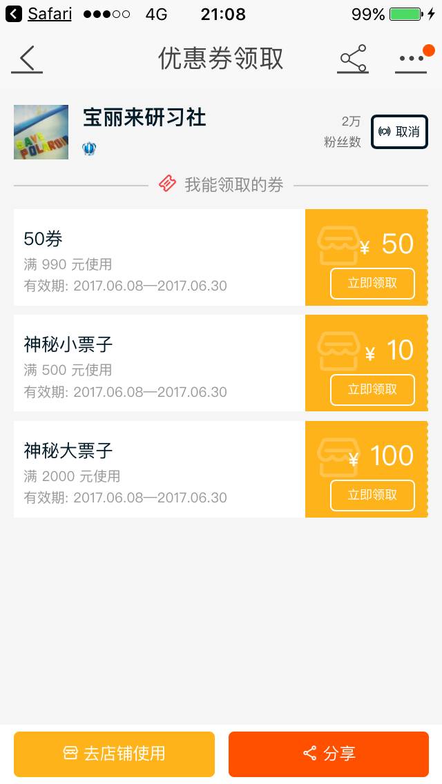 新奧天天開獎資料大全600tkm，一網(wǎng)打盡所有信息，新奧天天開獎資料大全一網(wǎng)打盡，600tkm所有信息匯總