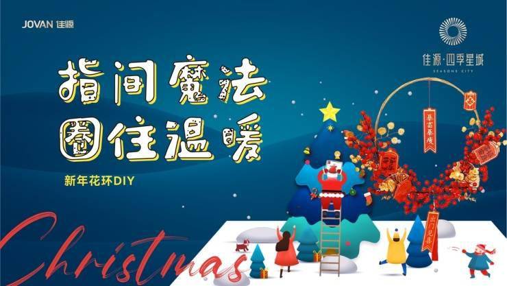 精準(zhǔn)新傳四季生肖，探尋神秘生肖背后的故事與寓意，探尋四季生肖背后的神秘故事與寓意