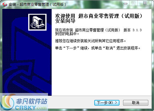 探索管家婆100期期中管家2025，全新功能與優(yōu)勢解析，管家婆100期期中管家2025全新功能與優(yōu)勢深度解析