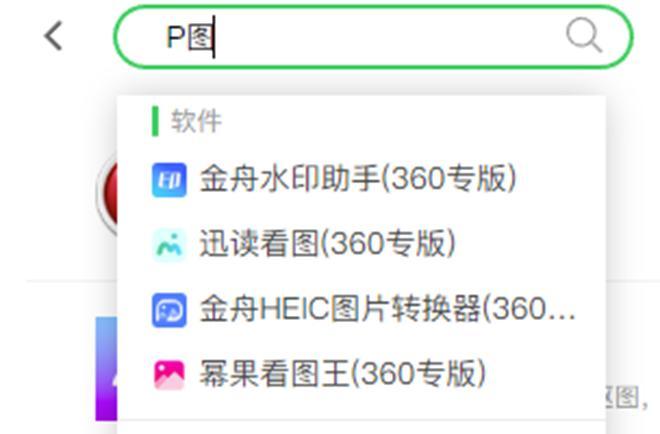第395頁(yè)