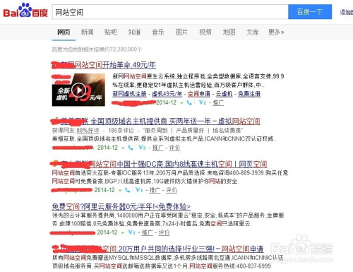 揭秘四肖四碼管家婆，掌握77777與88888的神秘數(shù)字世界，揭秘四肖四碼管家婆的神秘數(shù)字世界，探索77777與88888的奧秘