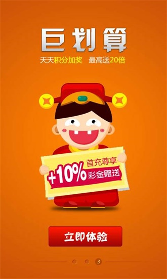 王中王493333中特網(wǎng)，探索與解析，王中王493333中特網(wǎng)，深度探索與解析