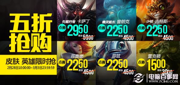 新奧天天全年免費大全——探索無盡的娛樂盛宴，新奧天天全年免費大全，無盡娛樂盛宴探秘