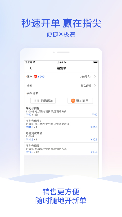 澳門 第33頁(yè)