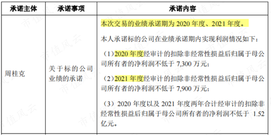 揭秘7777788888精準(zhǔn)新傳真背后的秘密與優(yōu)勢(shì)，揭秘精準(zhǔn)新傳真7777788888的秘密與優(yōu)勢(shì)
