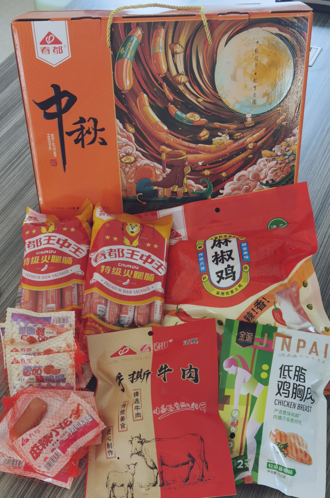 揭秘?cái)?shù)字背后的故事，探索王中王中的傳奇歷程與影響（2014年回顧），揭秘?cái)?shù)字背后的故事，王中王傳奇歷程回顧與影響（2014年特輯）