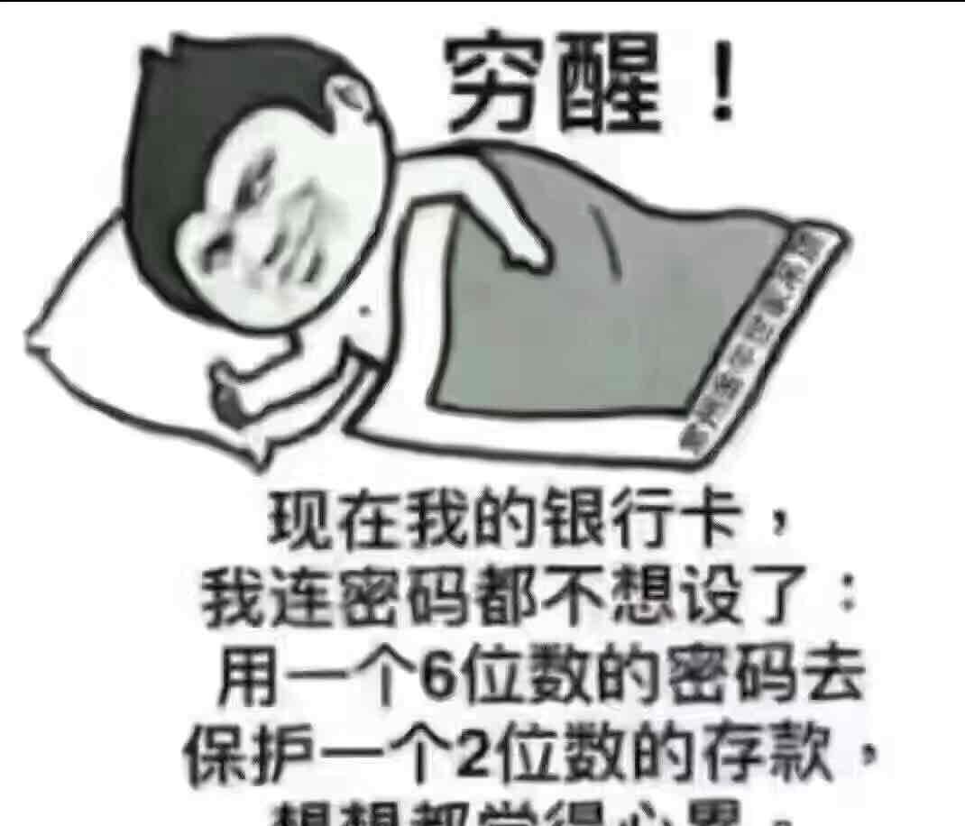 揭秘7777888888管家婆，免費(fèi)服務(wù)是否如過去所言？，揭秘管家婆服務(wù)升級(jí)，免費(fèi)服務(wù)是否名副其實(shí)？