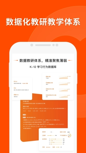 揭秘精準四肖，77777與888的神秘組合策略，揭秘神秘組合策略，精準四肖與數(shù)字77777、888的奧秘
