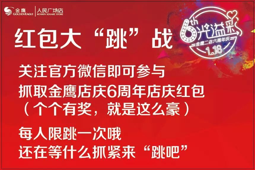 揭秘管家婆彩票中獎秘籍，實現(xiàn)100%中獎的秘訣大公開！，揭秘彩票中獎秘籍，管家婆彩票秘訣大公開，實現(xiàn)百分百中獎夢想！